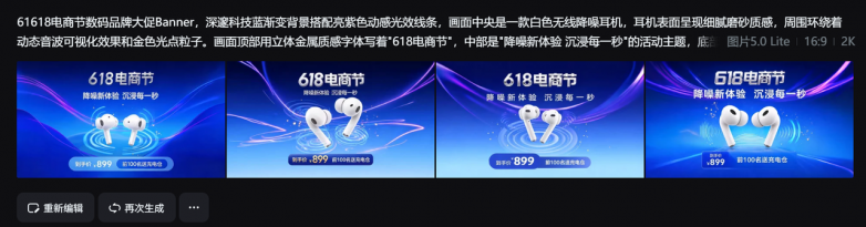 d0f635fbd91d7c454a519a380472fb04.png
