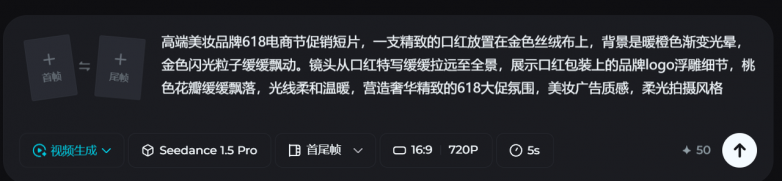 2c75d6308bfc4942e059ef9821547d80.png