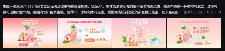 8e408ac649e1558ae5f830f86287e6a8.png