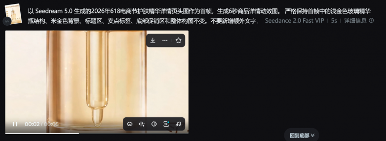 f755e92d7c97e3ed3115084a88ad5638.png