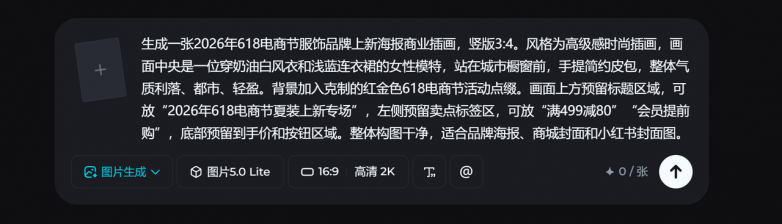 6f919cb1d3a36dd6bf11a4edb000ae43.png