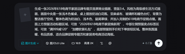 3c2be4bdf76672f8cf71faf7f9ac2ef3.png