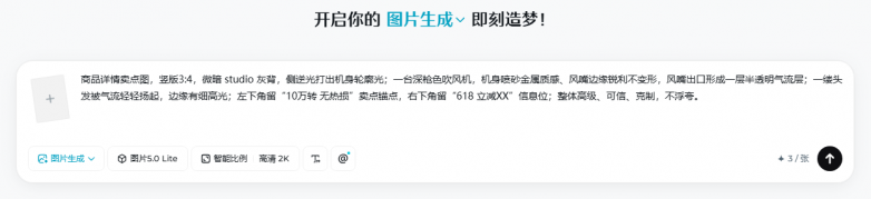 d9e42585dee8a462108a66dc84ca6a76.png