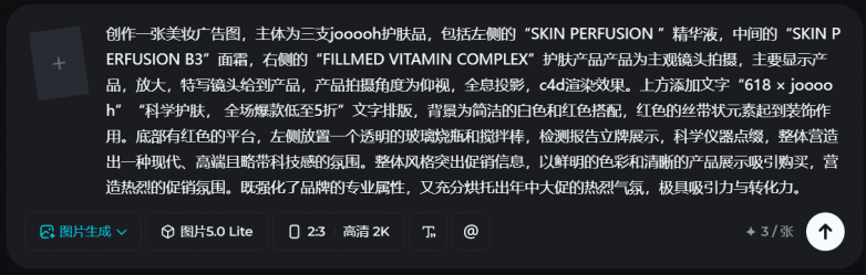 1780665211963548.png 1c032b203df2fcaeddbf574cd4990a2b.png