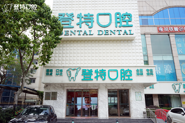 DSC04344.png