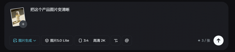 5c0c8c881fe5aac3433ad57e6950b9a9.png