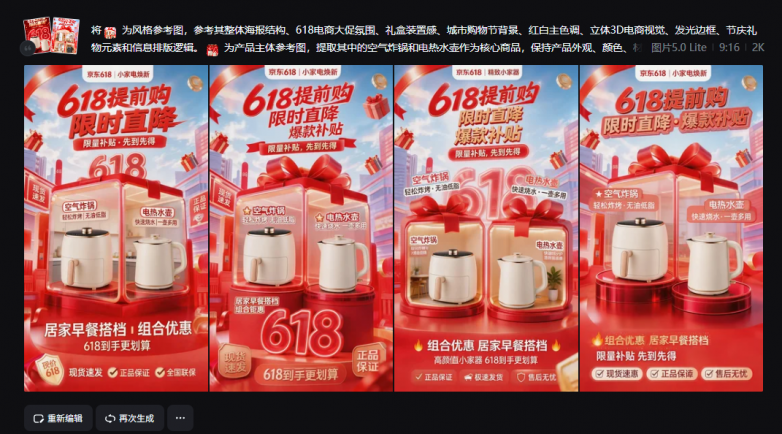 0c9b26d28cafbe1e1578dc6e9cc33bc0.png