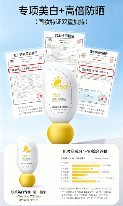 微信图片_20260428101222_213_89.png