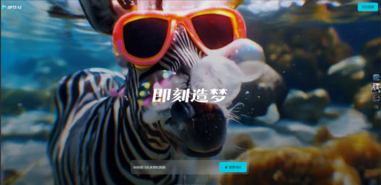 eccefc57610ec12815093d1106e28acb.png
