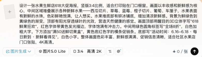 9e6f0c48963faf327e02a93634557de4.png