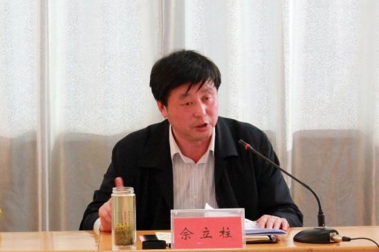 市人大副主任佘立柱讲话佘立柱对我县行政审判工作取得的成绩给予肯定