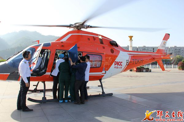 郧西县人民医院成功完成首例空中救护转运对接