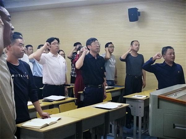 房县一中举行新中国成立70周年庆祝活动