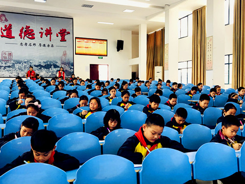 房县东城小学举行诗情字韵书法比赛