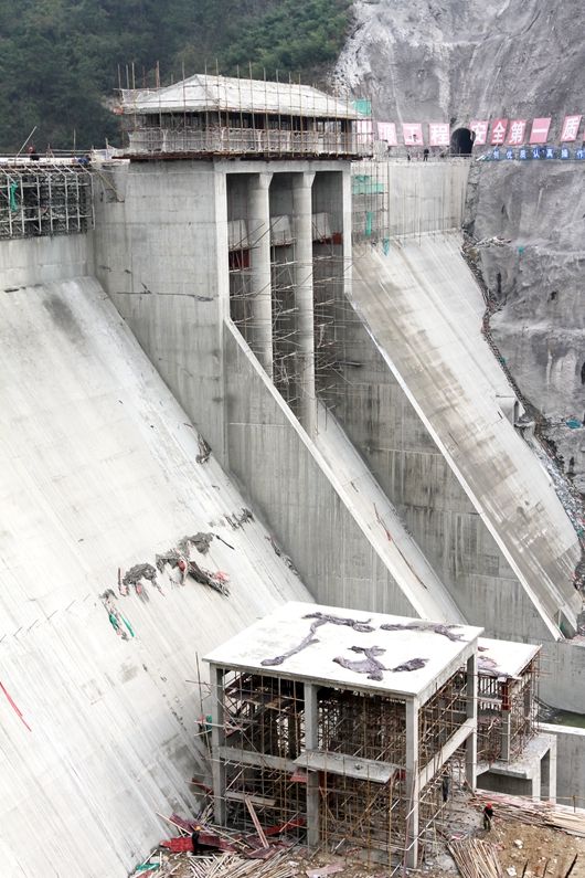 鄂西北最大水源工程房县方家畈水库工程复工建设