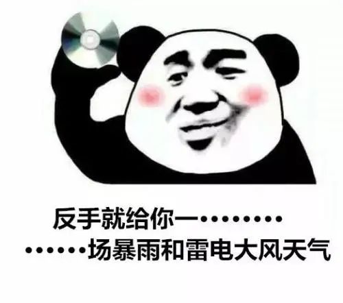 注意房县人晚上下班快回家暴雨冰雹了已经在路上