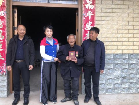 房县姚坪乡走访慰问抗美援朝出国作战老战士