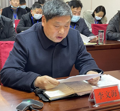 房县人社局组织参加全市人社工作会议