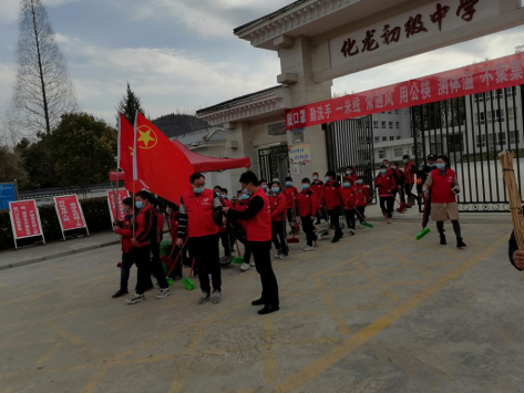 化龙初级中学:春风暖人心,雷锋精神永传承_房县新闻网