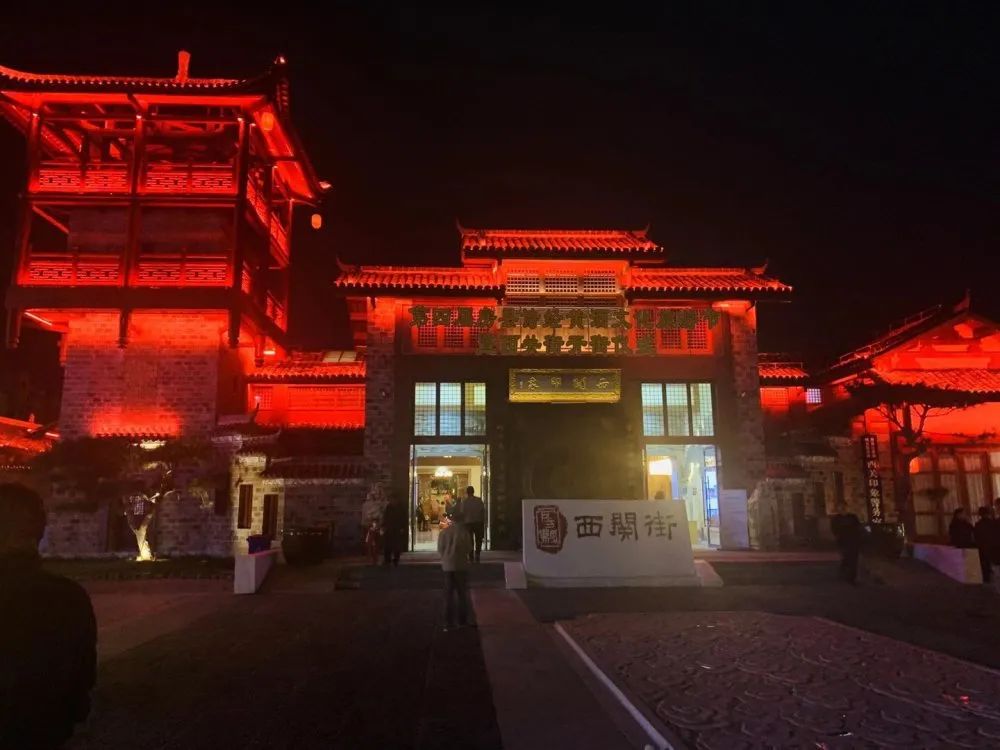 散文蓝善清西关楼台烟雨中