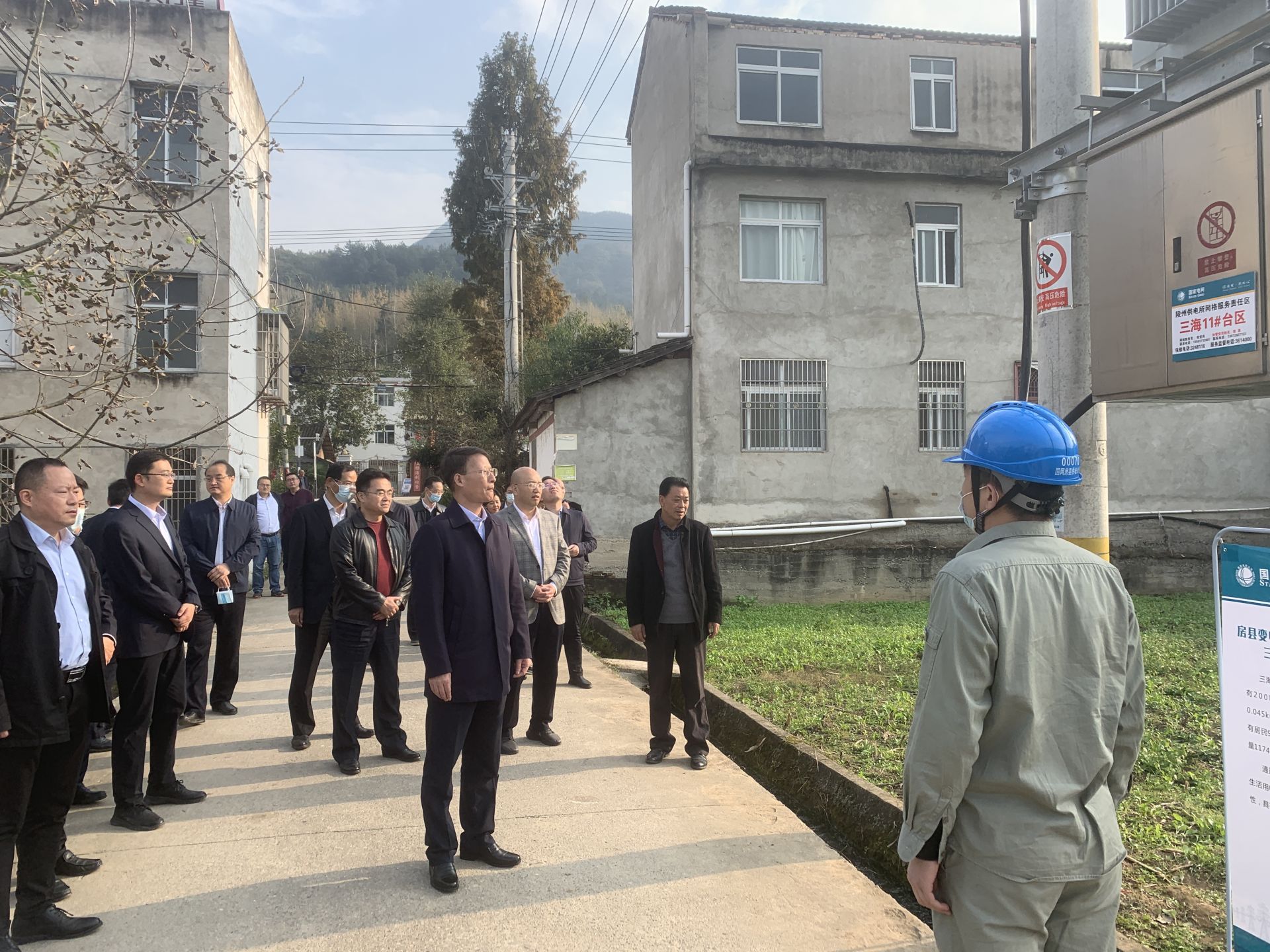 67国家电网华中分部陈修言一行来房调研乡村振兴工作