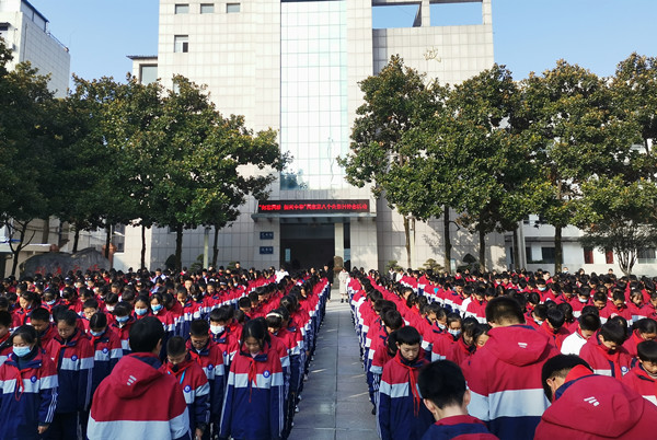城关一中开展第八个国家公祭日主题教育活动