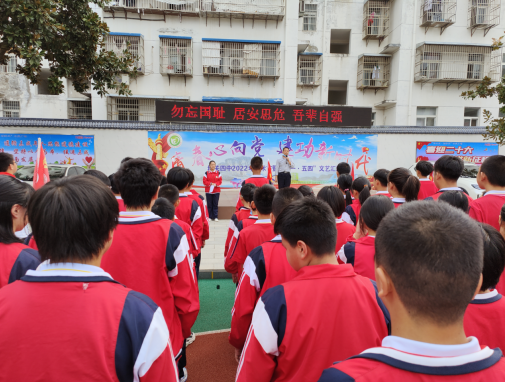 居安思危 吾辈自强——城关四中纪念"九·一八"事变91周年_房县新闻网