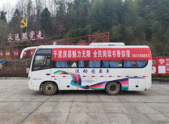 文学艺术等,为广大女性干部职工和当地群众送上丰富的精神食粮,图书馆