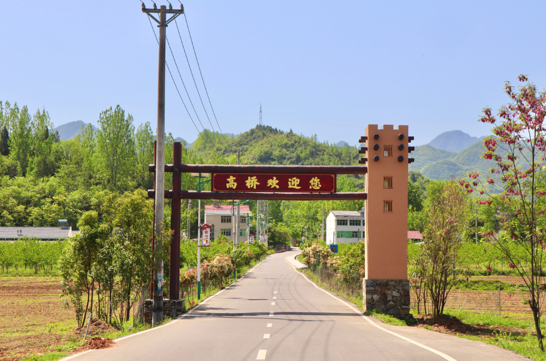 十堰房县:小桥流水 静美宜居 乡村游正当时_长江云 - 湖北网络广播