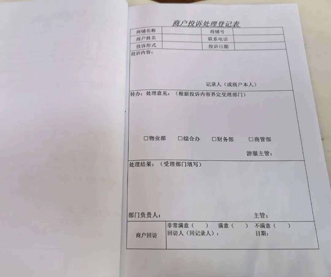 微信圖片_20230606164826.jpg