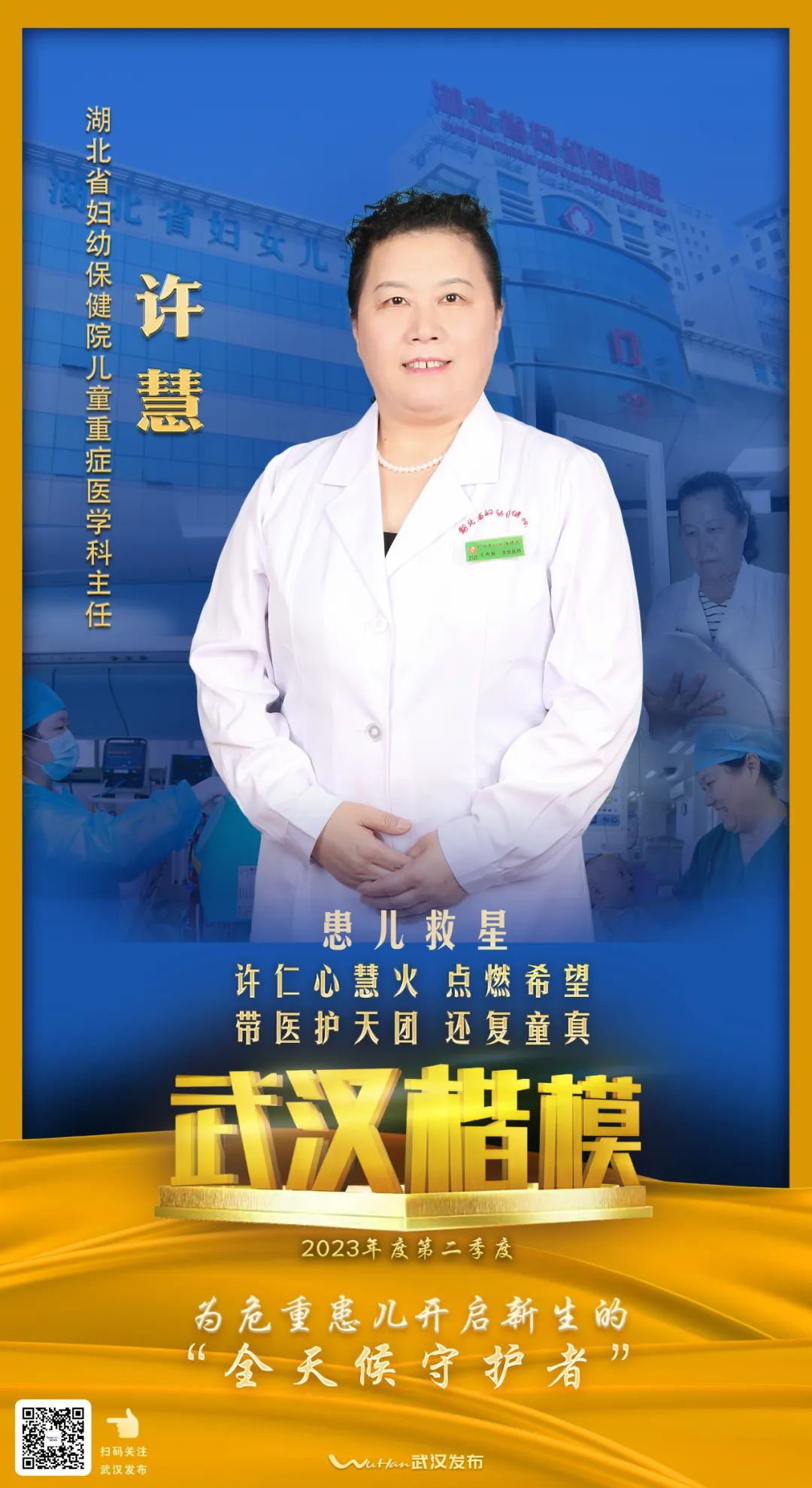 微信图片_20220414175955.jpg