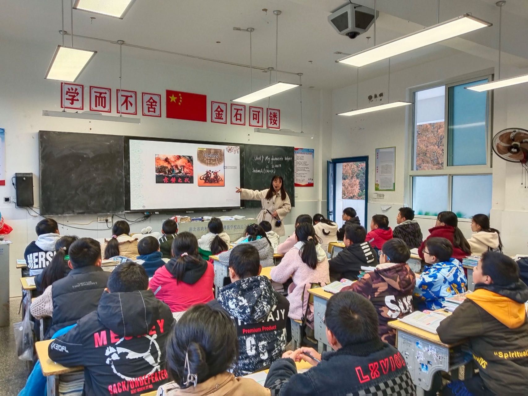 县教研中心到野人谷学校开展送教暨教学视导活动