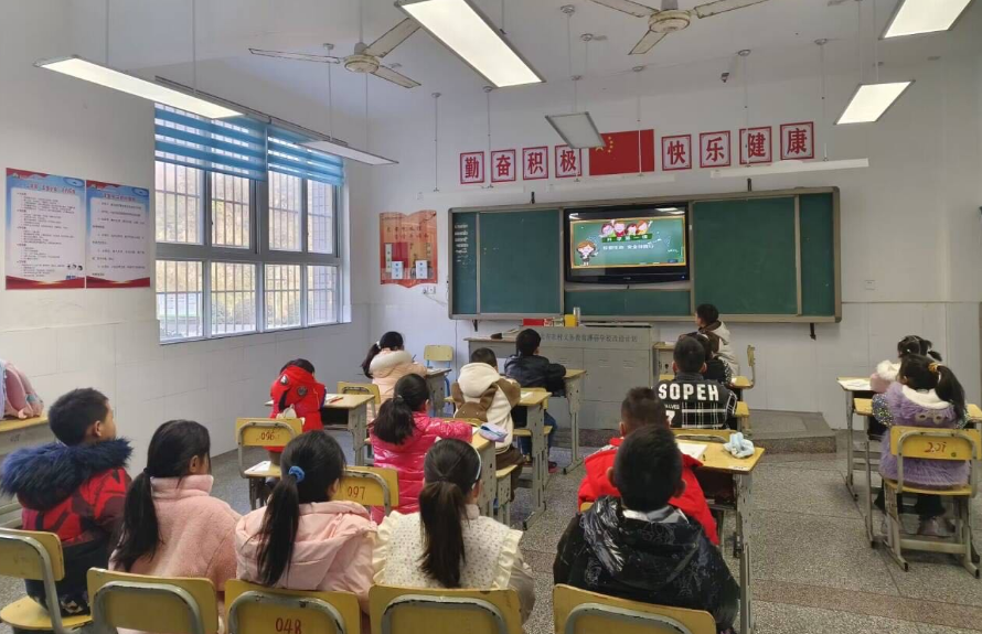 野人谷学校开展新学期开学安全第一课教育活动
