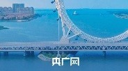 看图学习丨建设海洋强国 总书记强调念好“山海经”
