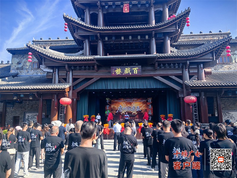 房县文旅微短剧《房州探案录》盛大开机