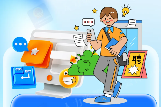 签劳动合同要注意哪些事？一图看懂