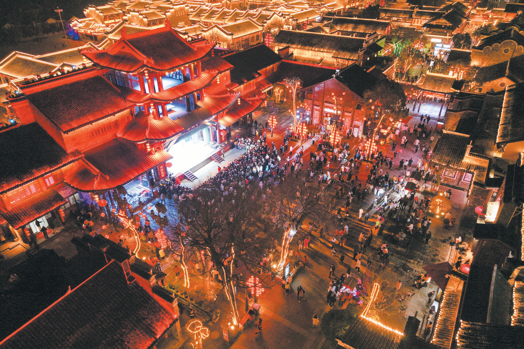 多彩活动喜迎新年