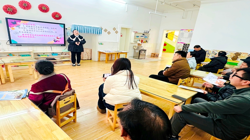 房县幼儿园：筑牢安全防线  护航假期成长