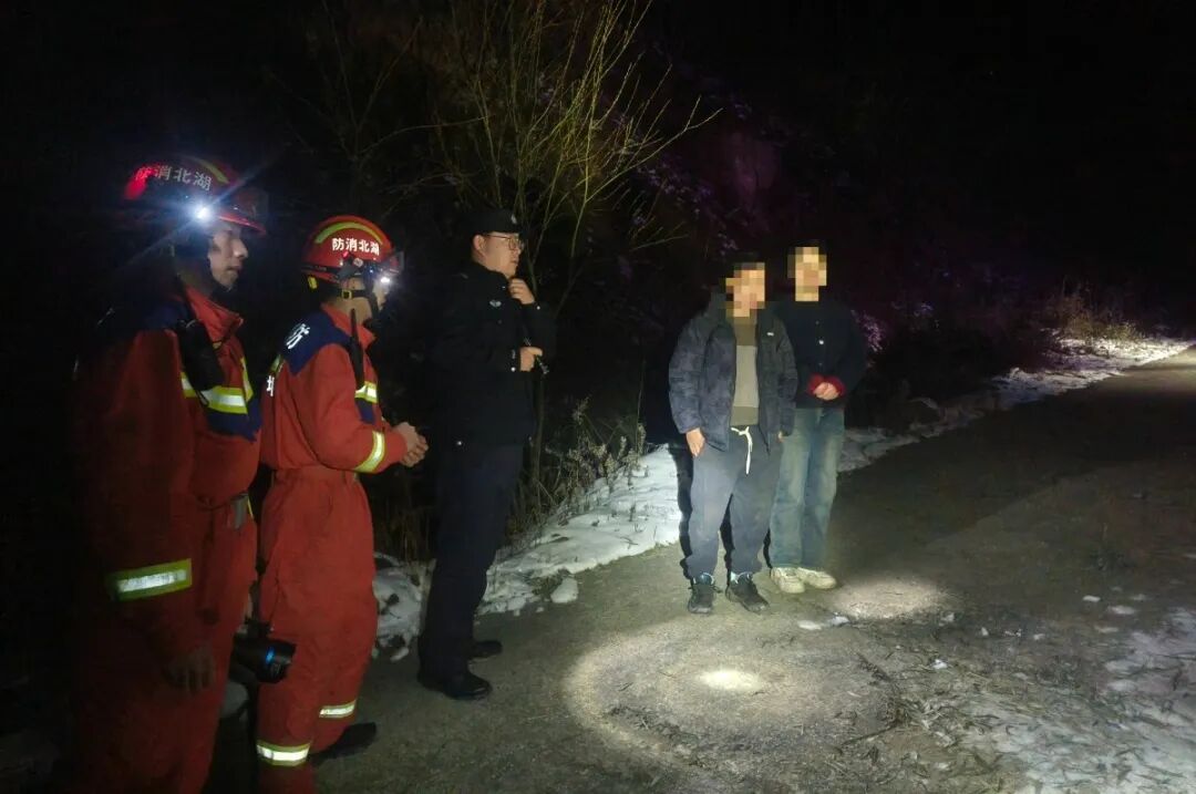 寒夜深山紧急救援 警消合力守护生命