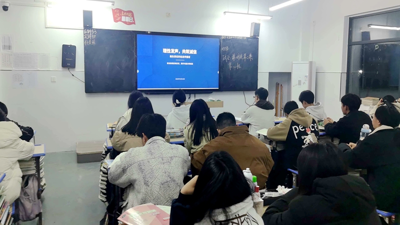 房县职业技术学校：共筑诚信校园 争做守信学子