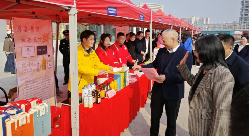 房县黄酒企业聚力“3・15” 以品质擦亮产业名片