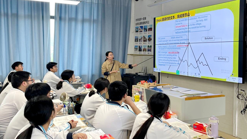 长江大学文理学院到房县第一中学开展教学研讨活动