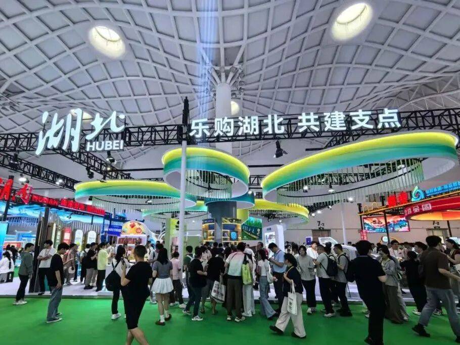 国家级消费盛会见证：4600年房县黄酒新品全球首发