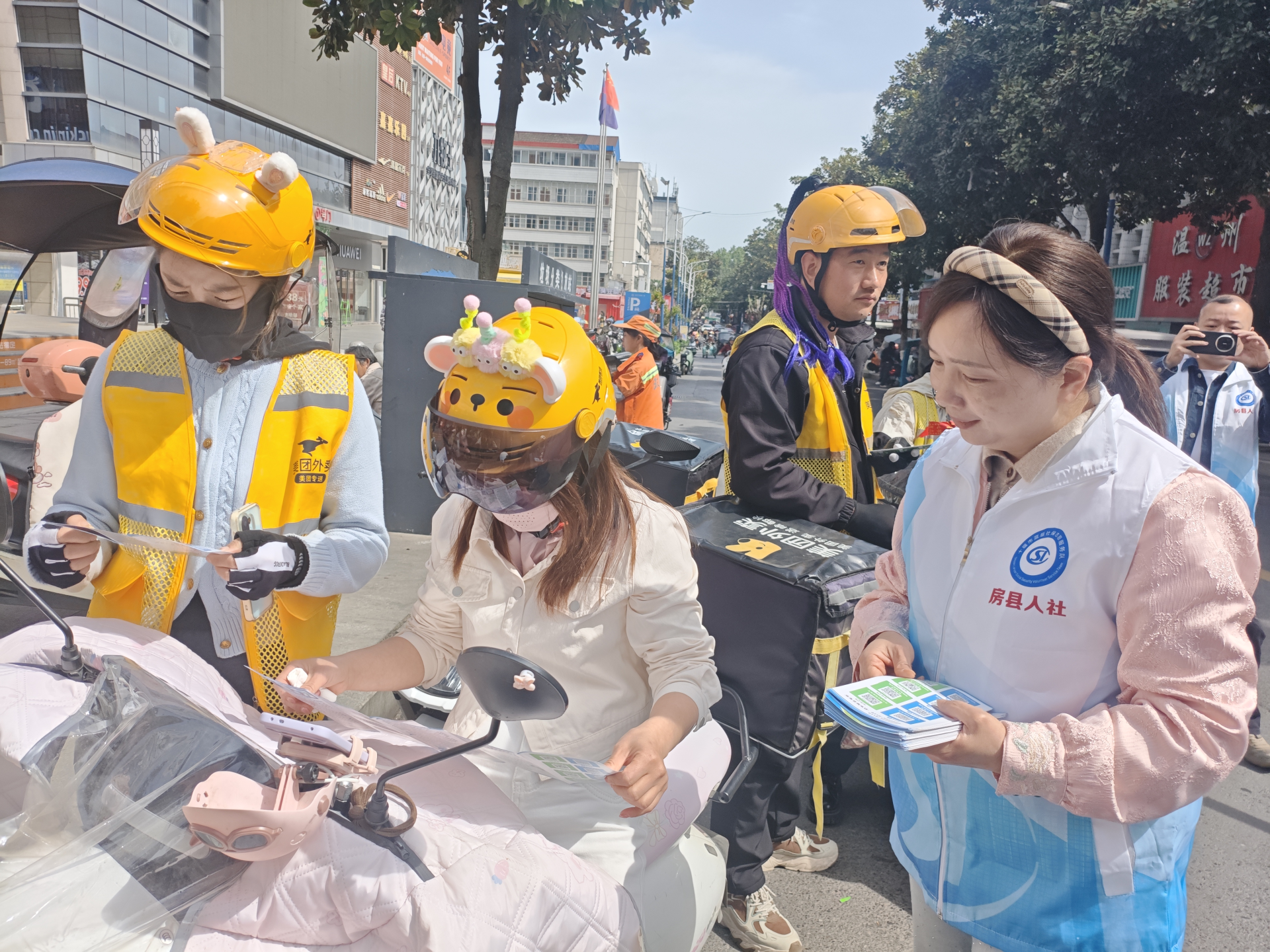 房县：社保服务进万家 护航新就业形态劳动者