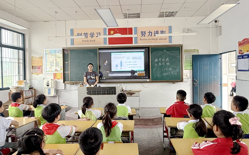 房县东城小学：擦亮眼睛防诈骗 守护成长筑防线