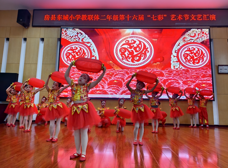 房县东城小学：童心绽放迎六一 逐梦韶华展风采