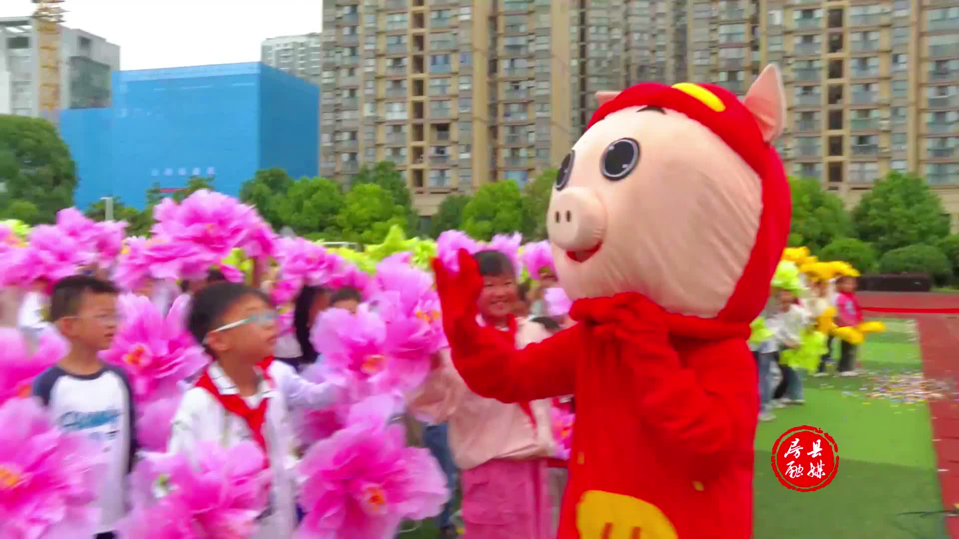 房县东城小学庆六一活动