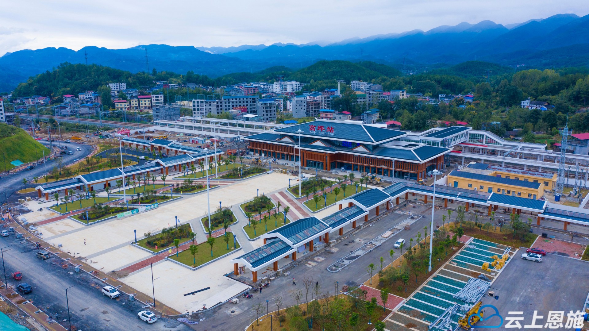 宜万铁路建始高坪火车站开始静态验收工作