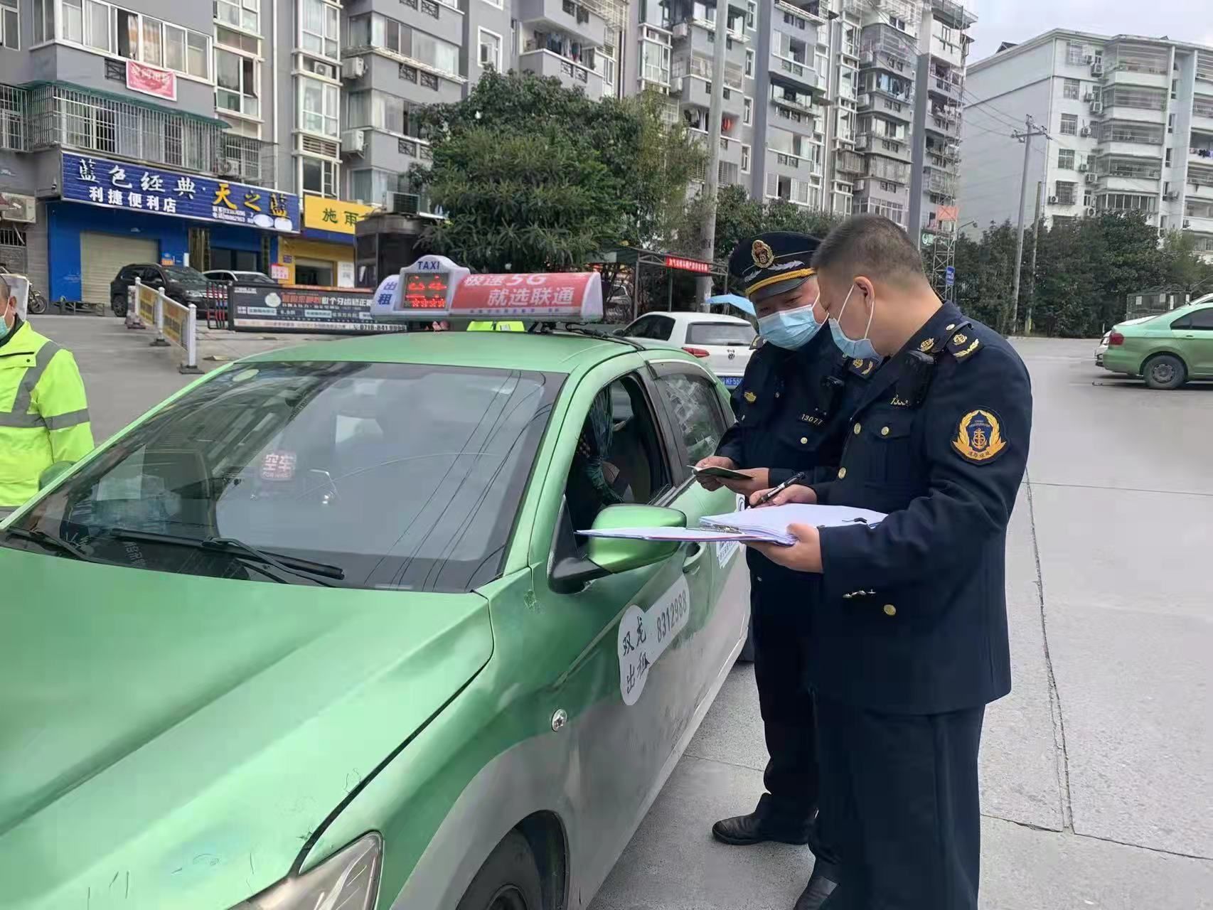 恩施市开展出租车专项整治 提升从业人员服务质量 _长江云 - 湖北网络