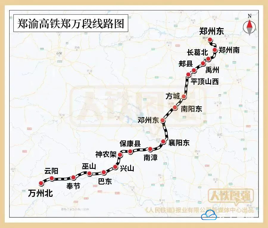 持始发地至巴东站高铁票的旅客这些景点在等你